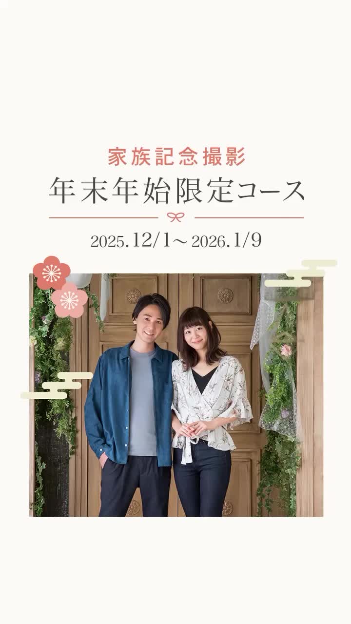 Video post from laquan_wedding.