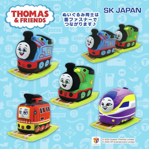 2022/8/4 外遊びBOX – きかんしゃトーマス オフィシャルサイト