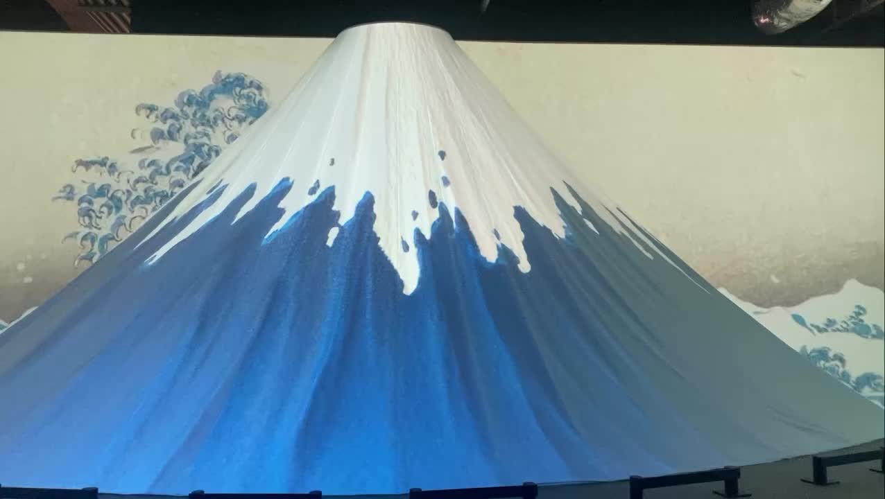 Ukiyoe Immersive Art Exhibition