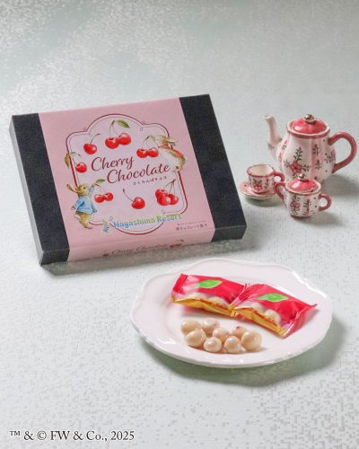 ❣️ピーターラビット モーニングセット　計15点 ❣️ピーターラビット モーニングセット 計15点 楽天市場】ピーター