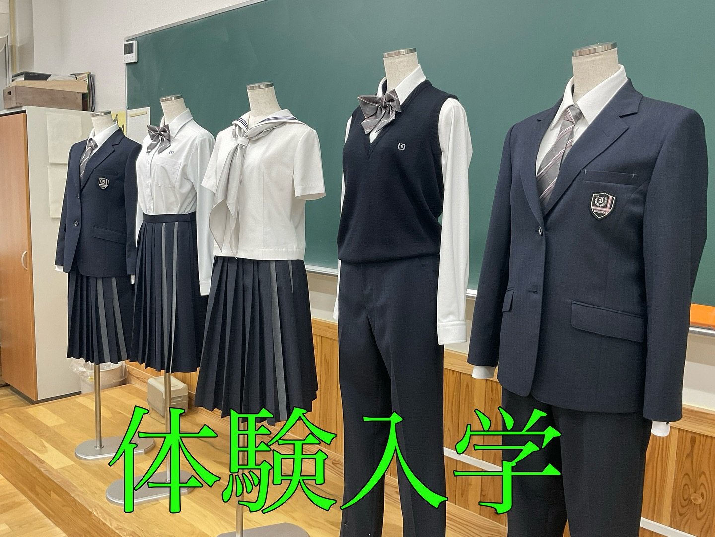 Carousel post from itoshima_hs.