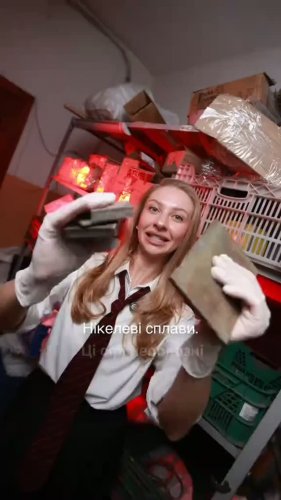 Video post from nemagnit.company.