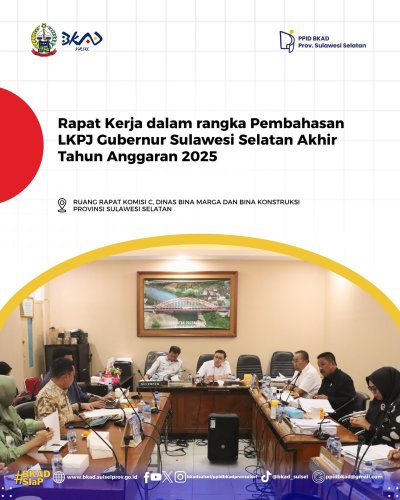 PostPhoto