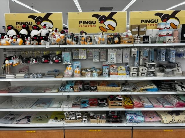 ピングー(PINGU)公式ウェブサイト