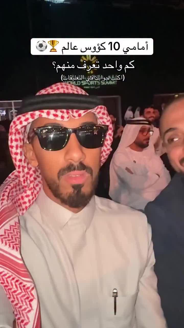 Video post from omar_abuz.