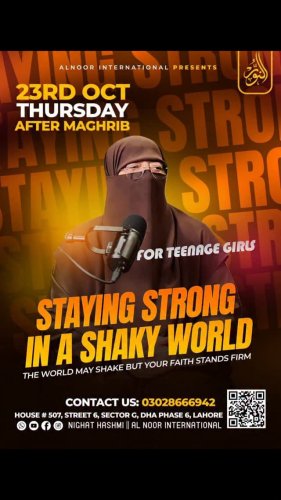 Video post from nighathashmi.