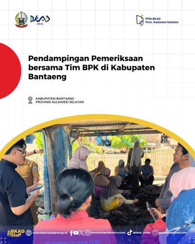 PostPhoto