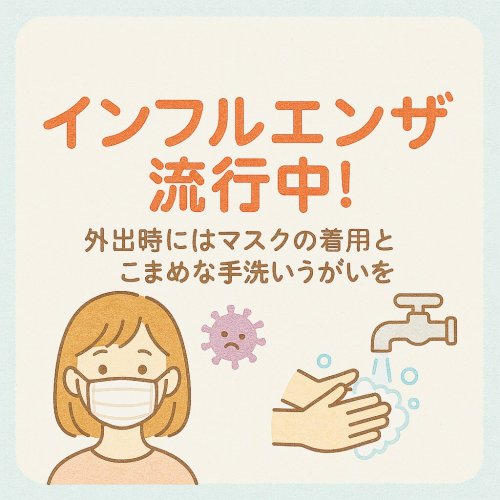 Photo post from hiroclinic_nipt_official.