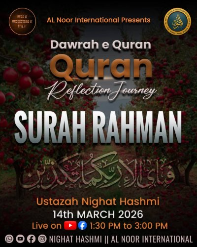 Photo post from nighathashmi.