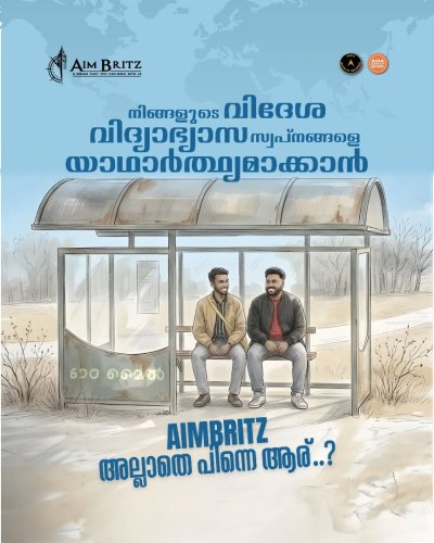 Photo post from aimbritz.