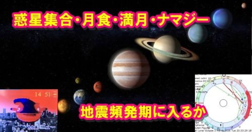 Photo post from nmomose.