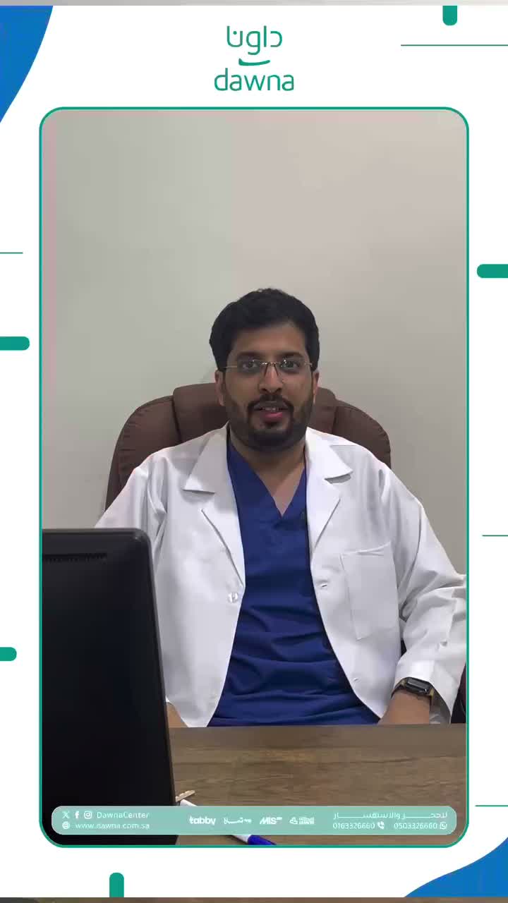 Video post from dawnacenter.