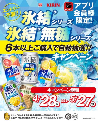 即日受渡❣️①オリンピック観戦はAQUOS60型フルハイビジョン。33000円 シャープ 4k 60インチのおすすめ人気商品一覧 通販 - Yahoo!ショッピング
