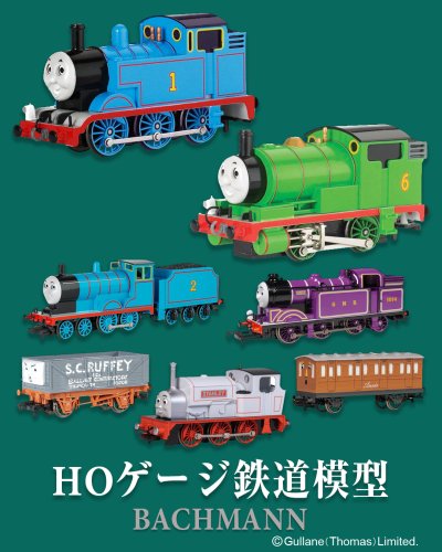 2024/05/9 京阪ラッピング電車2024 – きかんしゃトーマス オフィシャル