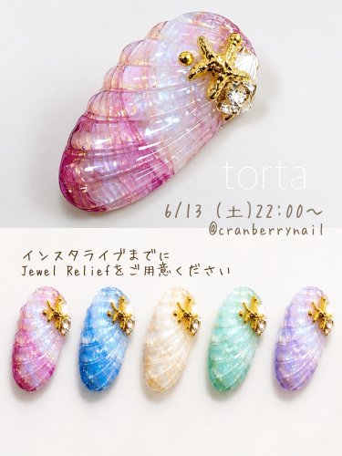 torta トルタ