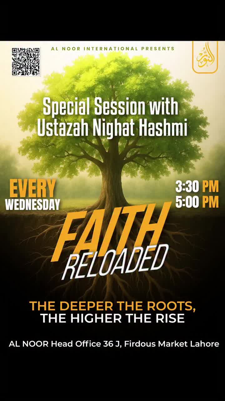 Video post from nighathashmi.