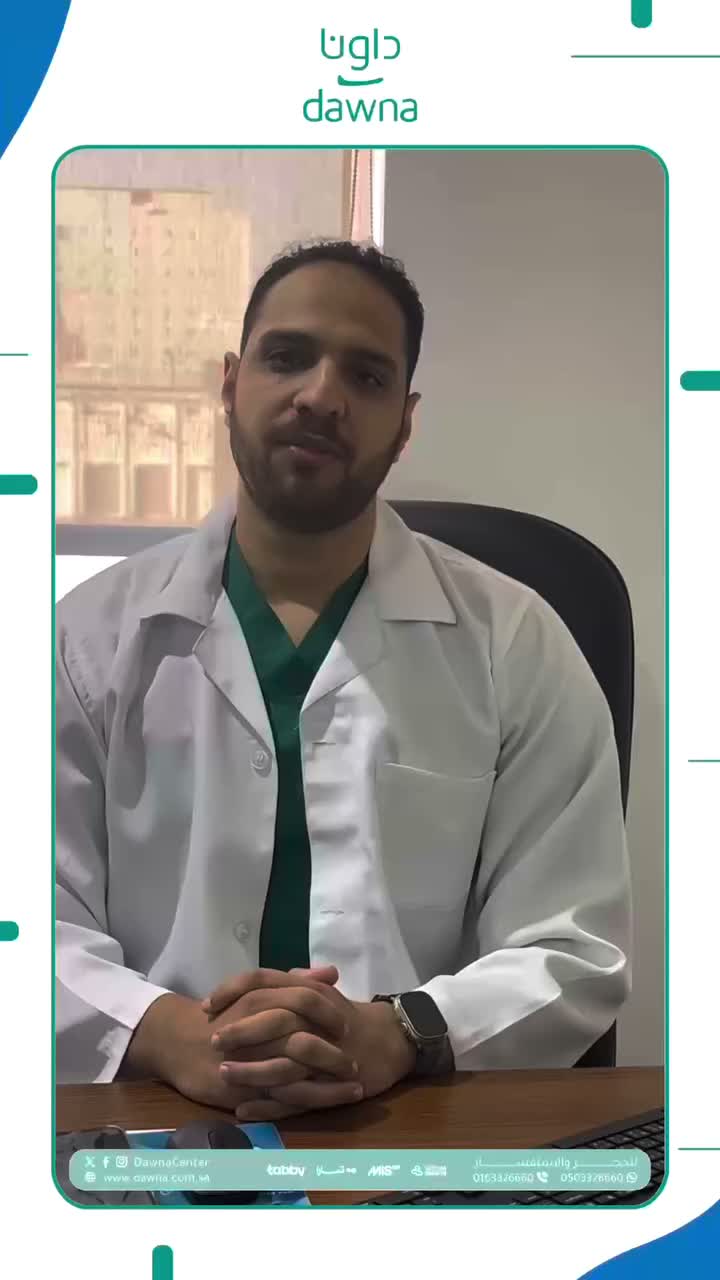 Video post from dawnacenter.