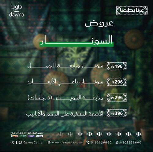 Photo post from dawnacenter.