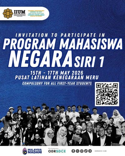 PostPhoto