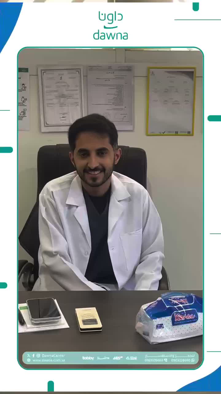 Video post from dawnacenter.