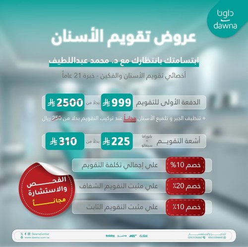 Photo post from dawnacenter.