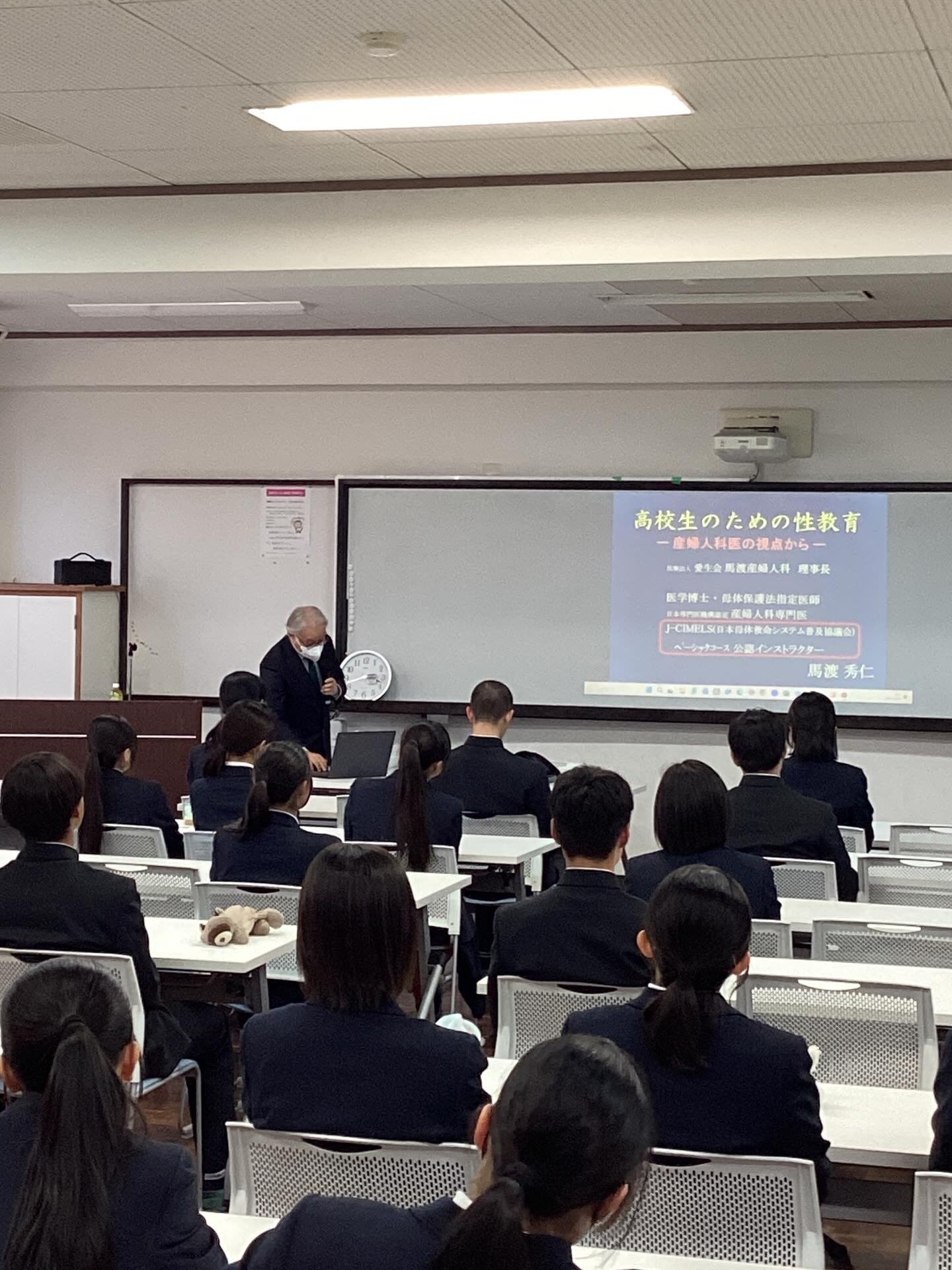 Carousel post from itoshima_hs.