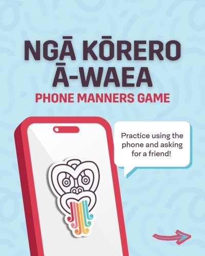 Carousel post from reomaori.