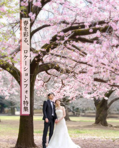 Carousel post from laquan_wedding.