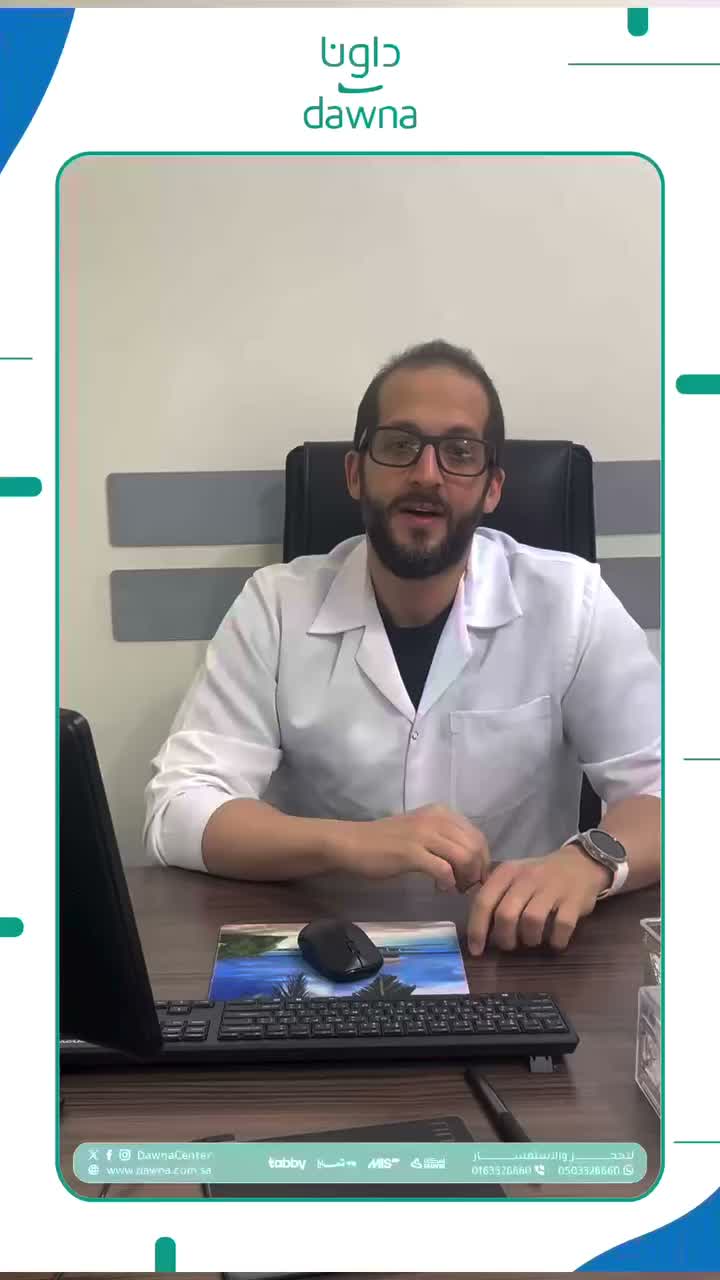 Video post from dawnacenter.