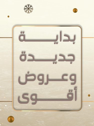 Photo post from dawnacenter.