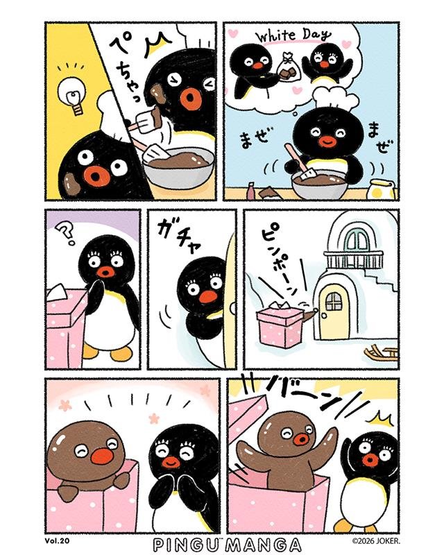 Photo post from pingu_jp.