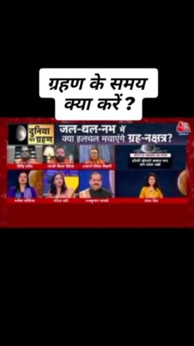 Video post from askmanisha.