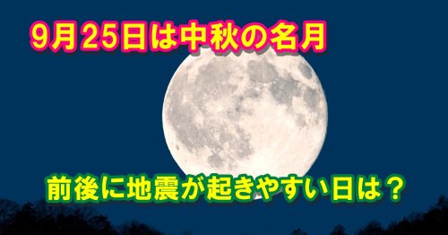 Photo post from nmomose.