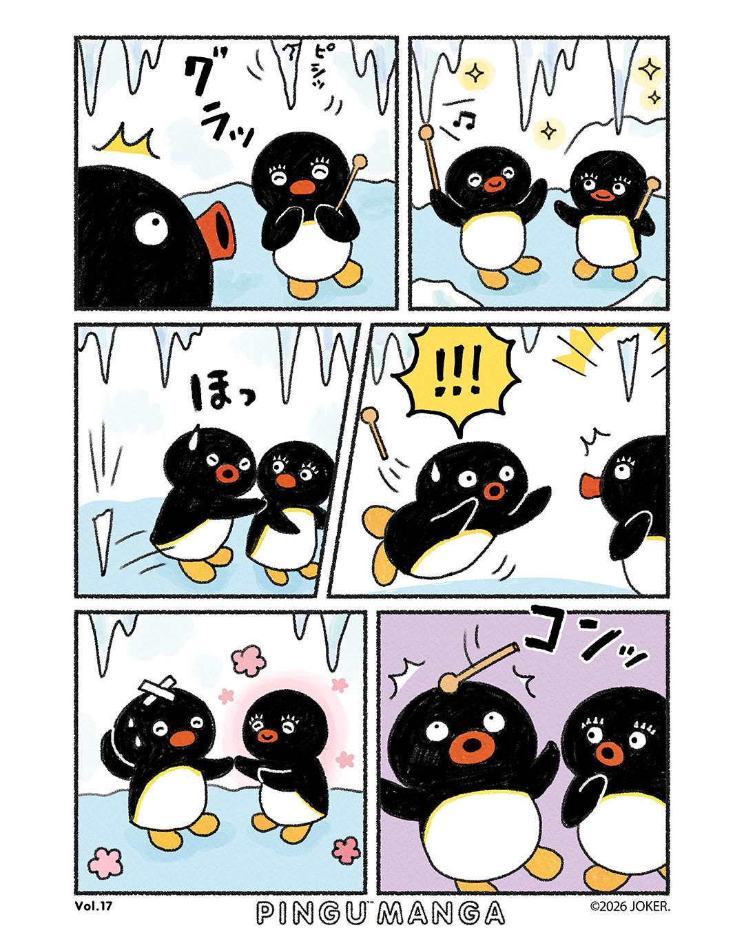 Photo post from pingu_jp.