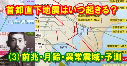 Photo post from nmomose.