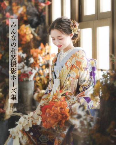 Carousel post from laquan_wedding.