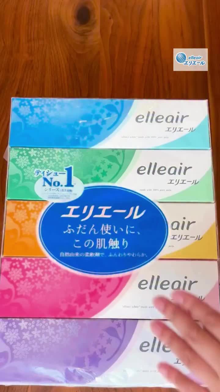 Video post from elleairofficial.