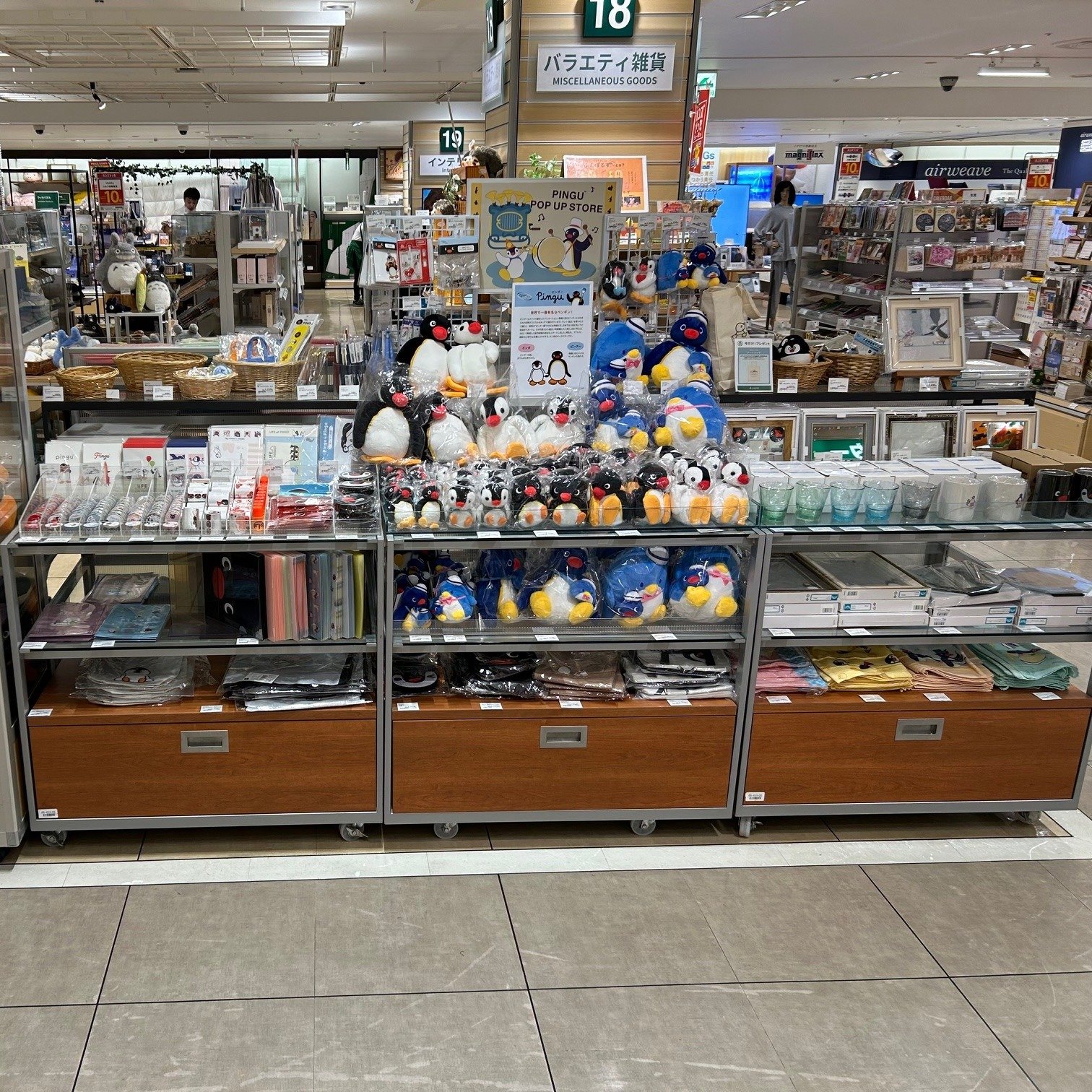 Carousel post from pingu_jp.