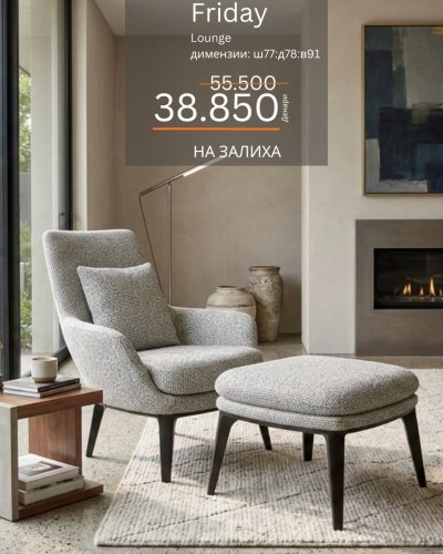 Carousel post from bohoconcept.store.