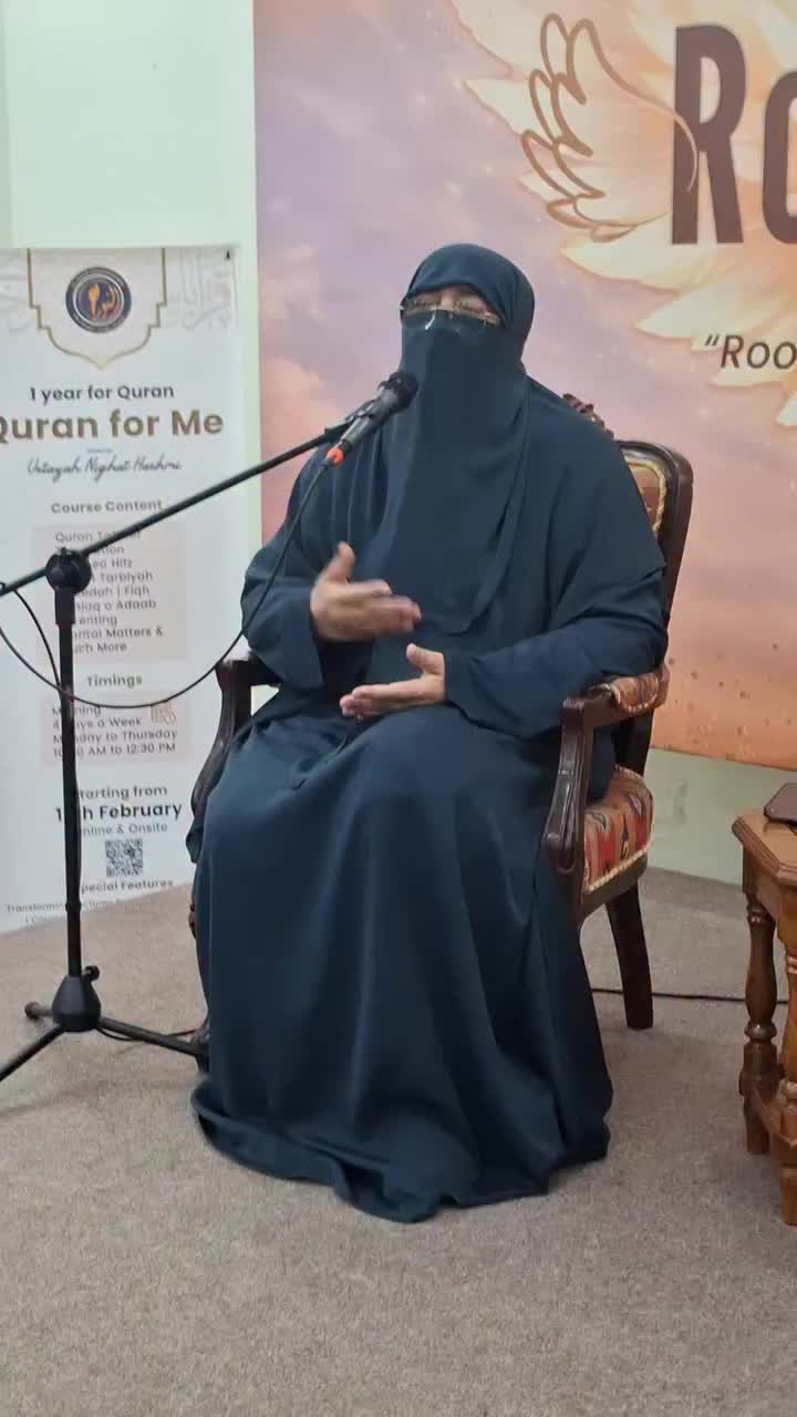 Video post from nighathashmi.
