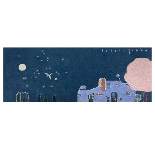 城ヶ﨑 悟 オフィシャルサイト