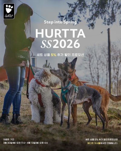 Carousel post from hurttakorea.