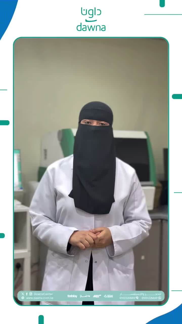 Video post from dawnacenter.