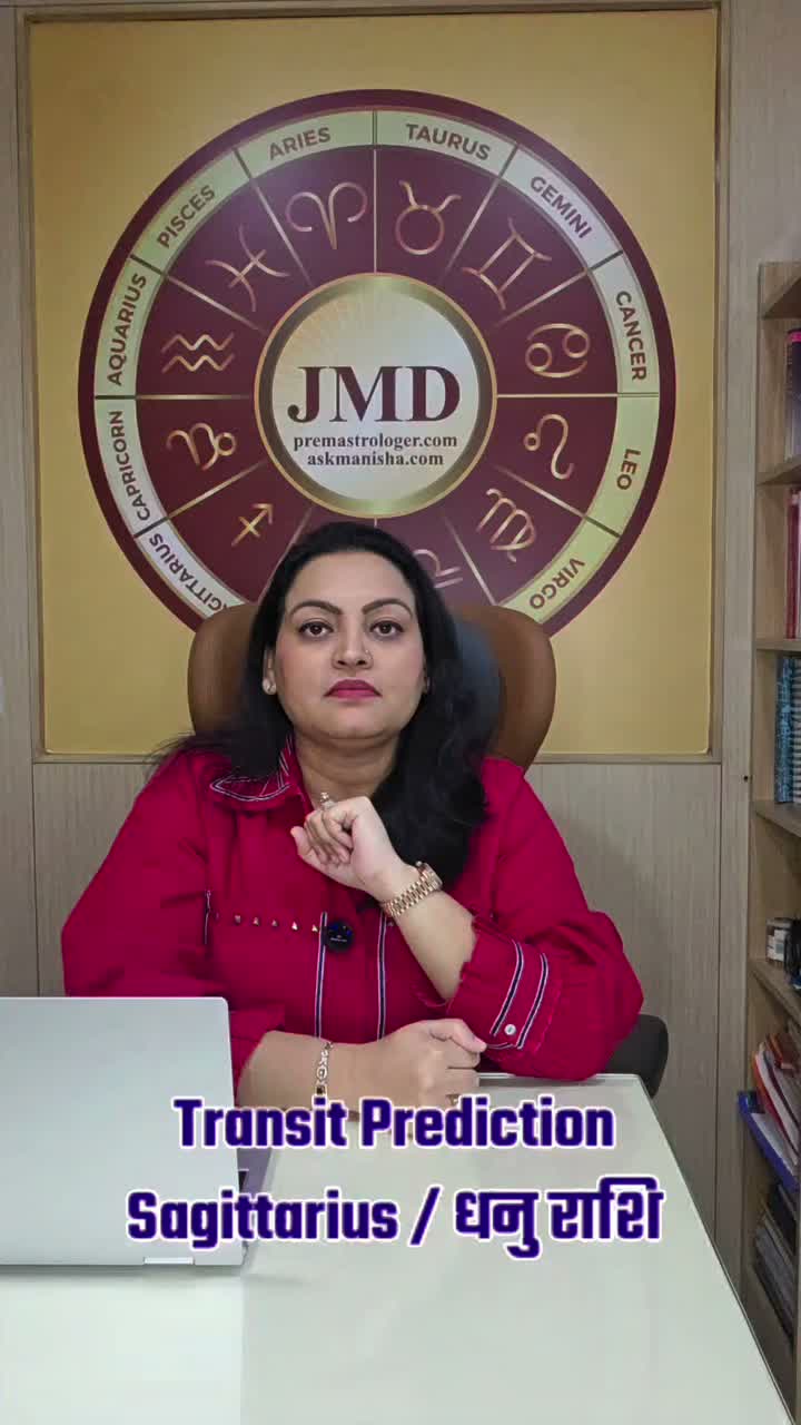 Video post from askmanisha.