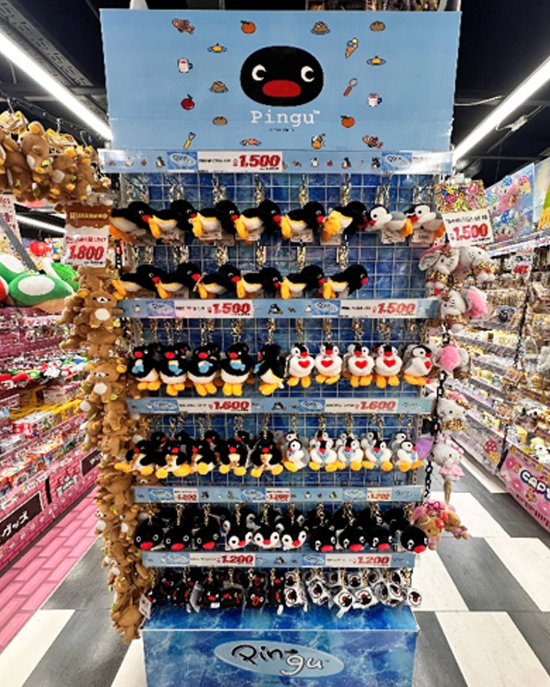 ピングー(PINGU)公式ウェブサイト