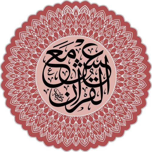 Carousel post from nighathashmi.