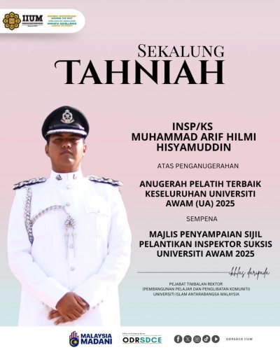 PostPhoto