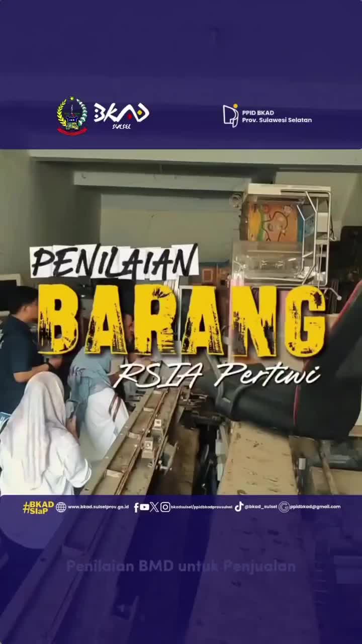 PostPhoto