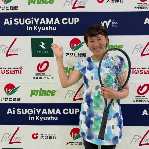 杉山愛選手　サインボール 杉山愛オフィシャルサイト