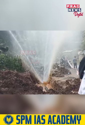 Video post from pragnewsofficial.